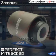 ����������� ������ ���������� ���� Perfect (��������� 1 ��) Perfect ���. MIT65CK2D MIT65CK2D ����