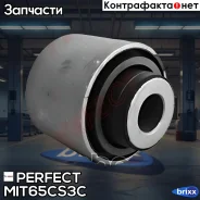 ����������� ������ ���� Perfect (��������� 1 ��) Perfect ���. MIT65CS3C MIT65CS3C ����