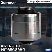 ����������� ������ ���������� ���� (���������) Perfect (��������� 1 ��) Perfect ���. MIT65CS9BG MIT65CS9BG ����