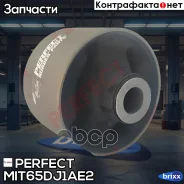 ����������� ������ ���������� ���� Perfect (��������� 1 ��) Perfect ���. MIT65DJ1AE2 MIT65DJ1AE2 ����