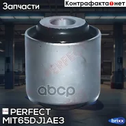 ����������� ������ ����� Perfect (��������� 1 ��) Perfect ���. MIT65DJ1AE3 MIT65DJ1AE3 ����