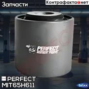 ����������� ������ ���������� ���� Perfect (��������� 1 ��) Perfect ���. MIT65H611 MIT65H611 ����