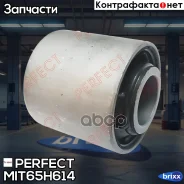 ����������� ������ ���������� ���� Perfect (��������� 1 ��) Perfect ���. MIT65H614 MIT65H614 ����