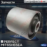 ����������� �������� Perfect (��������� 1 ��) Perfect ���. MIT65H65EA MIT65H65EA ����