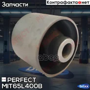 ����������� ������� ������������� Perfect (��������� 1 ��) Perfect ���. MIT65L400B MIT65L400B ����
