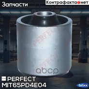 ����������� ������ ������� ���������� ���� Perfect (��������� 1 ��) Perfect ���. MIT65PD4E04 MIT65PD4E04 ����