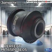 ����������� ������ �������� Perfect (��������� 1 ��) Perfect ���. MIT65PD4E05 MIT65PD4E05 ����