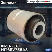 ����������� ������ ����� Perfect (��������� 1 ��) Perfect ���. MIT65V758AS MIT65V758AS ����