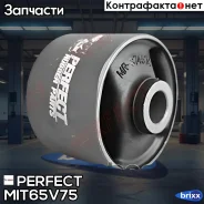 ����������� ������� ������������� Perfect (��������� 1 ��) Perfect ���. MIT65V75 MIT65V75 ����