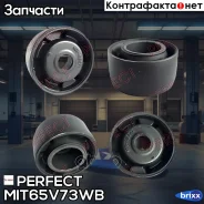 ����������� ������� ������������� Perfect (��������� 1 ��) Perfect ���. MIT65V73WB MIT65V73WB ����