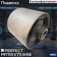 ����������� ��������� ������� ������ Perfect (��������� 1 ��) Perfect ���. MIT65V75WEB MIT65V75WEB ����