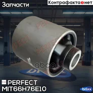 ����������� ������� ������������� Perfect (��������� 1 ��) Perfect ���. MIT66H76E10 MIT66H76E10 ����