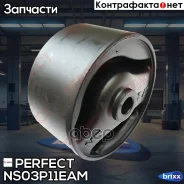 ����������� ������� ��������� Perfect (��������� 1 ��) Perfect ���. NS03P11EAM NS03P11EAM ����