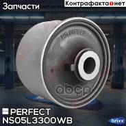 ����������� �������� Perfect (��������� 1 ��) Perfect ���. NS05L3300WB NS05L3300WB ����