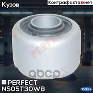 ����������� ������ ��������� ������ ��� ���������� Perfect (��������� 1 ��) Perfect ���. NS05T30WB NS05T30WB ����