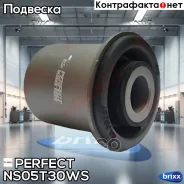 ����������� �������� ��������� ������ Perfect (��������� 1 ��) Perfect ���. NS05T30WS NS05T30WS ����