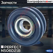 ��������� ��������� ���������� ���� Perfect (��������� 1 ��) Perfect ���. NS06D21B NS06D21B ����