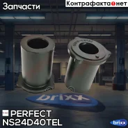 ������ ������ ������� ������ 20x33x44/53 Perfect (��������� 2 ��) Perfect ���. NS24D40TEL NS24D40TEL ����