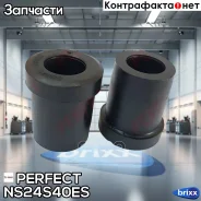 ������ ������� 20x32x34/44 Perfect (��������� 2 ��) Perfect ���. NS24S40ES NS24S40ES ����