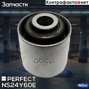 ����������� ������ ���������� ���� Perfect (��������� 1 ��) Perfect ���. NS24Y60E NS24Y60E ����