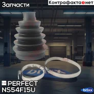 ������� ������� 24x80x114 Perfect (��������� 1 ��) Perfect ���. NS54F15U NS54F15U ����