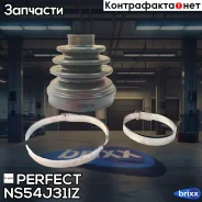 ������� ������� 23�70/77�84 Perfect (��������� 1 ��) Perfect ���. NS54J31IZ NS54J31IZ ����