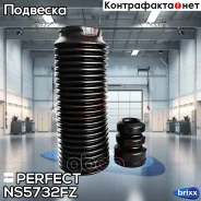������� ��������� ������������ � ���������� Perfect (��������� 1 ��) Perfect ���. NS5732FZ NS5732FZ ����