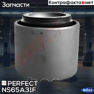 ����������� ������ ���������� ���� Perfect (��������� 1 ��) Perfect ���. NS65A31F NS65A31F ����