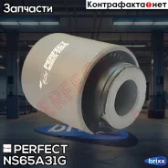 ����������� ������ ���������� ���� Perfect (��������� 1 ��) Perfect ���. NS65A31G NS65A31G ����
