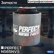 ����������� ������ ���������� ���� Perfect (��������� 1 ��) Perfect ���. NS65NVS NS65NVS ����