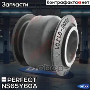 ����������� �������� ���������� ���� Perfect (��������� 1 ��) Perfect ���. NS65Y60A NS65Y60A ����
