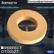 ����� �������� ���������� Perfect OT-00127 Perfect ���. OT-00127 (0837) OT00127 ����