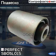 ����������� �������� ��������� ������ Perfect (��������� 1 ��) Perfect ���. SB05L01S SB05L01S ����