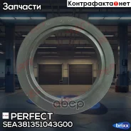 ������� ����������� ���� Perfect (��������� 1 ��) Perfect ���. SEA381351043G00 SEA381351043G00 ����