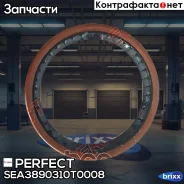 ������� ������� ������ Perfect (��������� 1 ��) Perfect ���. SEA3890310T0008 SEA3890310T0008 ����
