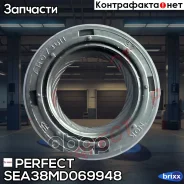 ������� Perfect (��������� 1 ��) Perfect ���. SEA38MD069948 SEA38MD069948 ����