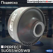 ����������� ������ ��������� ������ Perfect (��������� 1 ��) Perfect ���. SU05SW05WB SU05SW05WB ����