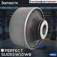 ����������� �������� Perfect (��������� 1 ��) Perfect ���. SU05SW10WB SU05SW10WB ����