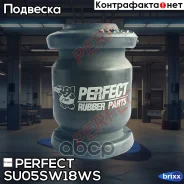 ����������� ������ �������� Perfect (��������� 1 ��) Perfect ���. SU05SW18WS SU05SW18WS ����