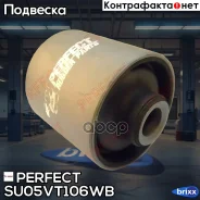 ����������� ������� ����������� ������ Perfect (��������� 1 ��) Perfect ���. SU05VT106WB SU05VT106WB ����