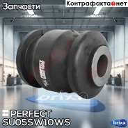 ����������� �������� Perfect (��������� 1 ��) Perfect ���. SU05SW10WS SU05SW10WS ����
