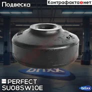 ������ ������� ������������ Perfect (��������� 2 ��) Perfect ���. SU08SW10E SU08SW10E ����