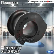 ������ ������������� d20 Perfect (��������� 2 ��) Perfect ���. SU13SWF SU13SWF ����