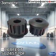 ������ ������� 15x40x24/32 Perfect (��������� 2 ��) Perfect ���. SU24ST20F SU24ST20F ����