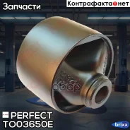 ����������� ������� ��������� Perfect (��������� 1 ��) Perfect ���. TO03650E TO03650E ����