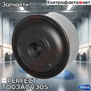 ����������� ������� ��������� Perfect (��������� 1 ��) Perfect ���. TO03ACV30S TO03ACV30S ����