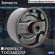 ����������� ������� ��������� Perfect (��������� 1 ��) Perfect ���. TO03AE101F TO03AE101F ����