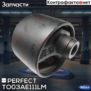�������� ������� ��������� Perfect (��������� 1 ��) Perfect ���. TO03AE111LM TO03AE111LM ����