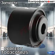����������� ������� ��������� Perfect (��������� 1 ��) Perfect ���. TO03C05R2S TO03C05R2S ����