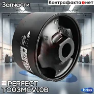 �������� ������� ��������� Perfect (��������� 1 ��) Perfect ���. TO03MCV10B TO03MCV10B ����